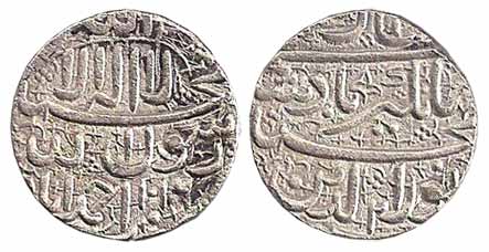 Jahangir, Silver, 13.65 g, Heavy Rupee, Ahmedabad Mint, AH 1016/2 (KM 152.2). About Extrem
