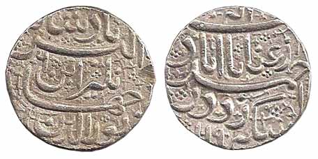 Jahangir, Silver, 14.4 g, Heavy Rupee, Ahmedabad Mint, AH 1019/6, Inayat couplet (KM 149.4