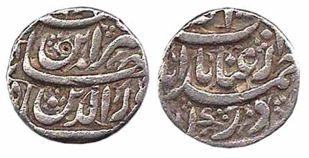Jahangir, Silver, ½ Rupee, Ahmedabad Mint, Inayat couplet. About Very Fine, Very Rare.