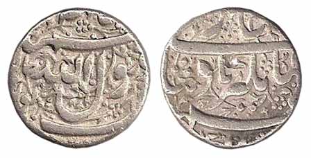 Jahangir, Silver, Rupee, Jalnapur Mint, Kalima type (KM 141.6). Mint name as pur/jalna in 
