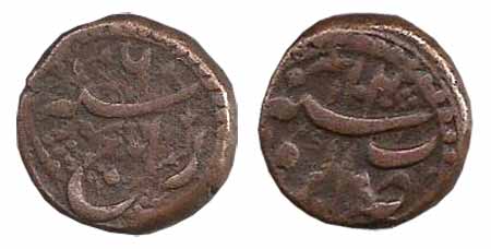 Jahangir, Copper, ¼ Dam, Agra Mint, AH 1020/6, rayej couplet (KM 122.1). Very Fine for the