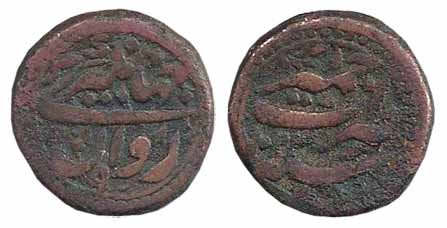 Jahangir, Copper, ½ Dam, Rawani, Ajmer Mint, AH 1023/9 (KM 124.1). About Very Fine, Scarce