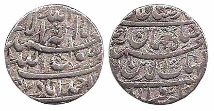 Shah Jahan, Silver, ½ Rupee, Ahmedabad Mint. Very Fine, Scarce.