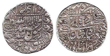 Shah Jahan, Silver, Rupee, Akbarabad Mint, square-area type, mint name in left margin on r