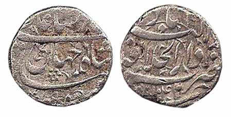 Shah Jahan, Silver, ¼ Rupee Nisar, Akbarabad, Dar-ul-Khilfatat Mint, AH 1042/5 9. About Fi