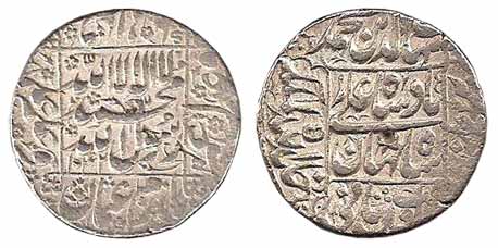 Shah Jahan, Silver, Rupee, Burhanpur Mint, Square-area type, mint name at right margin on 