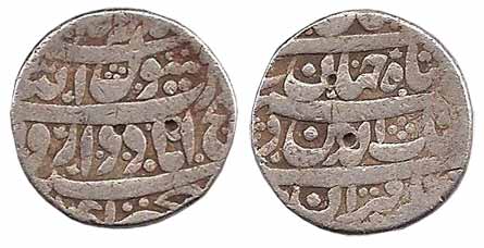 Shah Jahan, Silver, Rupee, Fathabad Dharur Mint, sahib Qiran type (KM 222.17). Fine+, Very