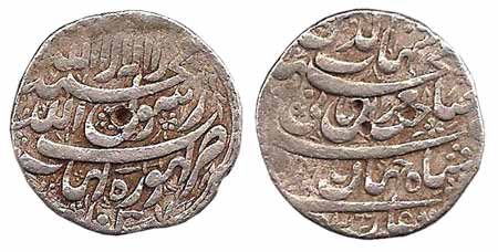 Shah Jahan, Silver, Rupee, Ghoraghat Mint, AH 1037/Ahad (KM 222.20). Test marks, complete 