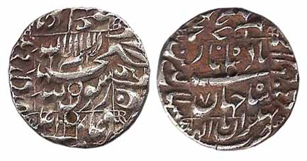 Shah Jahan, Silver, Rupee, Bhakkar Mint, square-area type with mint name at bottom on rev,