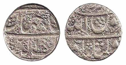 Shah Jahan, Silver, ½ Rupee, Daulatabad Mint, nearly mint name at bottom on obv (KM 213.9)