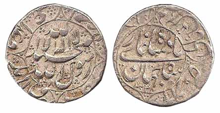 Shah Jahan, Silver, Rupee, Kabul Mint, circular-area type, mint name at bottom on rev, AH 