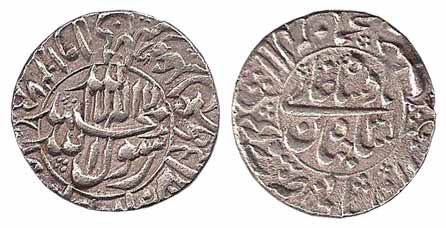 Shah Jahan, Silver, Rupee, Surat Mint, circular-area type, AH 1027 (for 1067)/31. Broad fl