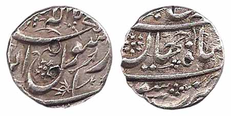 Shah Jahan, Silver, ½ Rupee, Surat Mint, the name of the Emperor with do-chashme he in jah