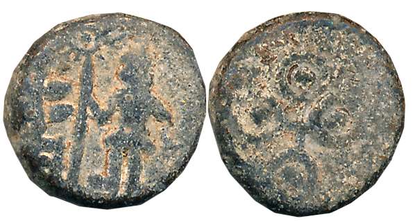 Post Mauryan, Ujjain region, Uninscribed Copper, 2.61g, Obv: Dandadhari Lord Mahakal (Shiv