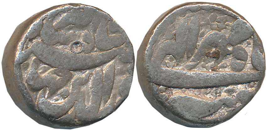 Jahangir, Silver Rupee, 11.22g, “Nur ud din” type, Patna Mint, Ilahi Month Mihir (KM# 145.