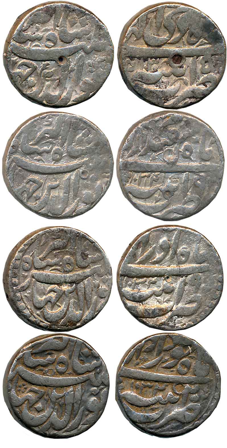 Jahangir, Silver Rupees (4), Patna Mint, Ilahi Month Khurdad, AH 1034/ RY 20, Azar, AH 103