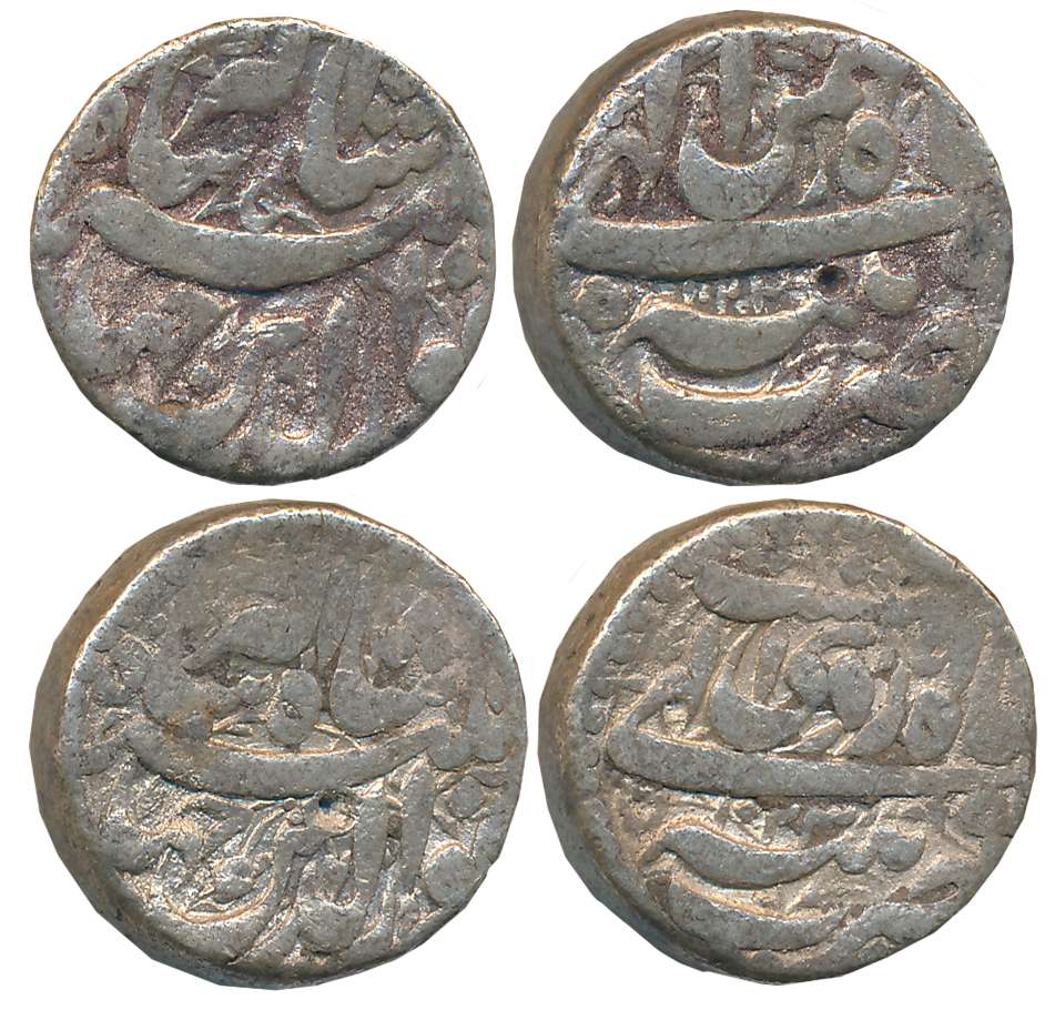 Jahangir, Silver Rupees (2), Patna Mint, Ilahi Month Bahaman, AH 1023/ RY 9, Ardibihisht, 