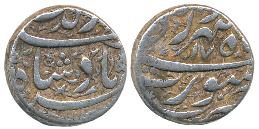 Jahangir, Silver Rupee, 11.35g, “Nur ud din” type, Surat Mint, RY 17, Ilahi Month Shahrewa