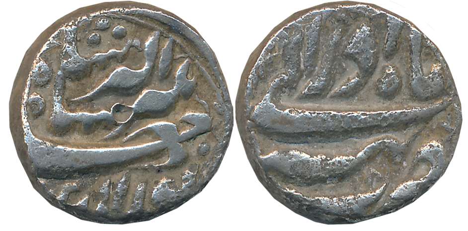 Jahangir, Silver Rupee, 11.11g, “Nur ud din” type, Tatta Mint, Ilahi Month Azar, Year 8 (K