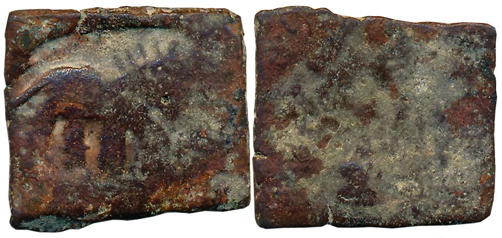 Post Mauryan, Eastern Malwa, City State, Vidisha, Uninscribed Copper, 3.60g, Uniface, Hors