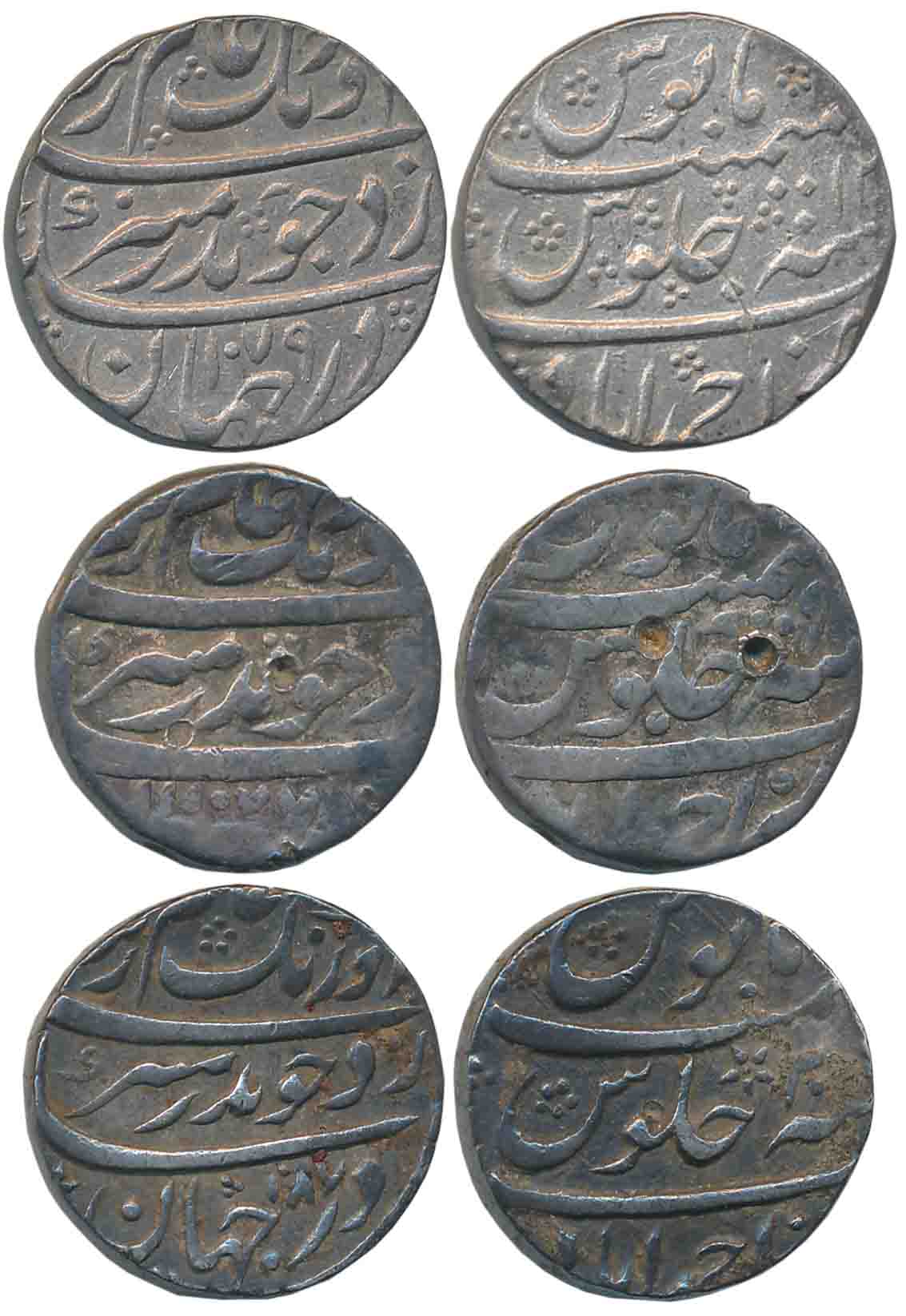 Aurangzeb, Silver Rupee (3), Ahmedabad Mint, AH 1077 / RY 9, AH 1079 / RY 12, AH 1087 / RY