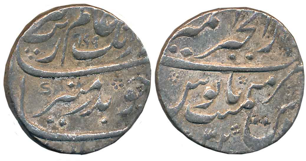 Aurangzeb, Silver Rupee, 11.49g, Dar ul Khair Ajmer Mint, AH 1099/ RY 32 (KM# 300.5). Comp