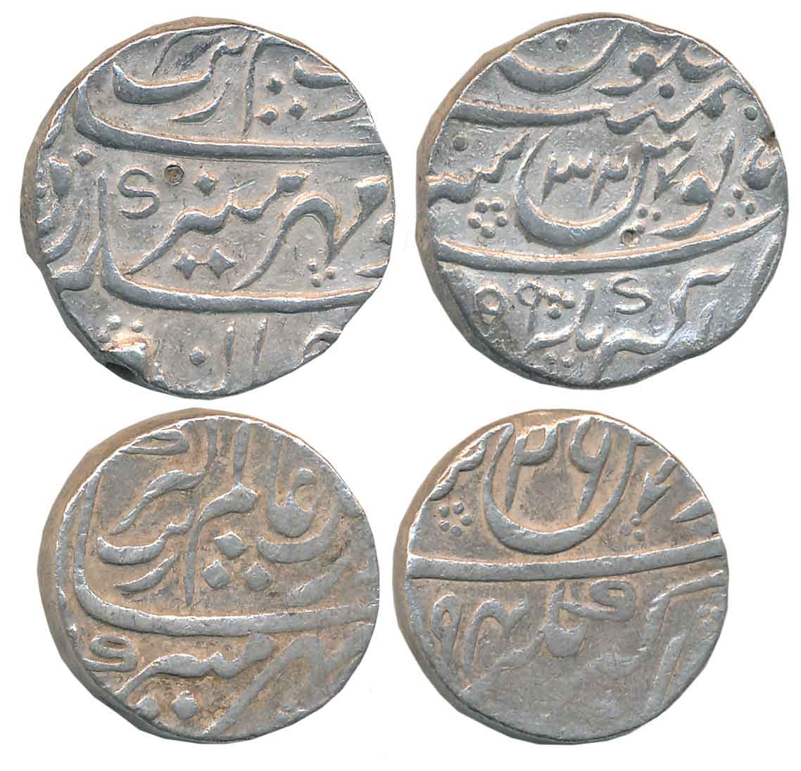 Aurangzeb, Silver Rupees (2), 11.32g, 11.52g, Akbarnagar Mint, AH (10)99/ RY 32 & AH (10)9