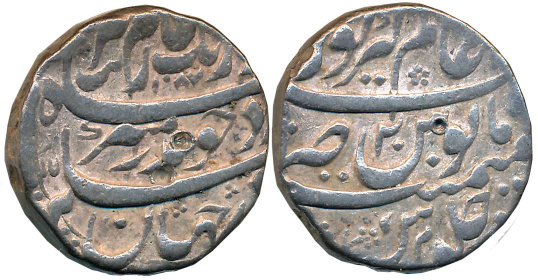 Aurangzeb, Silver Rupee, 11.32g, Alamgirpur Mint, AH 1087/ RY 20 (KM# 300.9). Mint name on