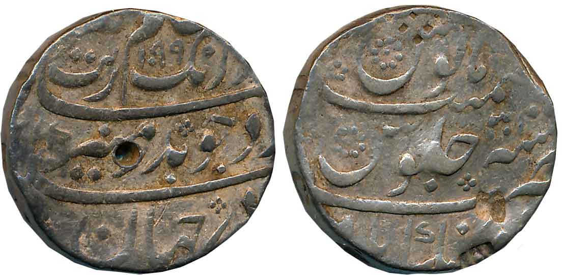 Aurangzeb, Silver Rupee, 11.43g, Aurangabad Mint, AH 1099/ RY 31, Mint name on bottom of r