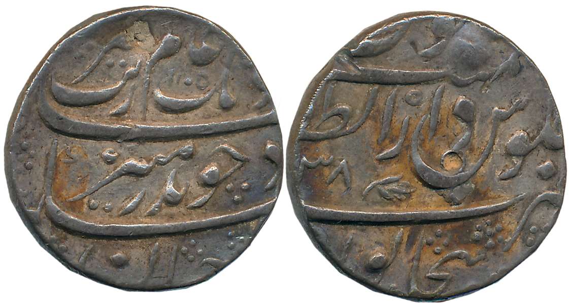 Aurangzeb, Silver Rupee, 11.28g, Dar ul Jafar Bijapur Mint, AH 1105/ RY 38 (KM# 300.22). C