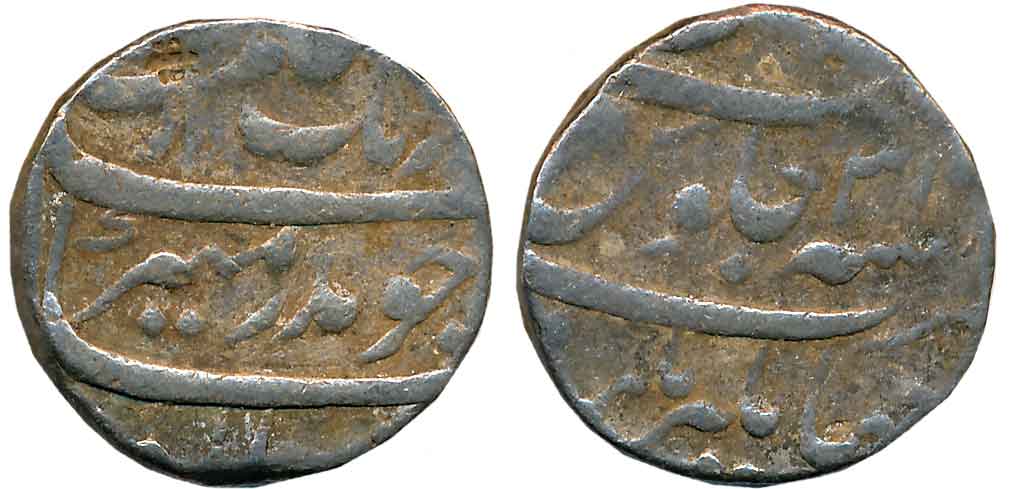 Aurangzeb, Silver Rupee, 11.53g, Jahangirnagar Mint, RY 31 (KM# 300.108). Complete Mint na