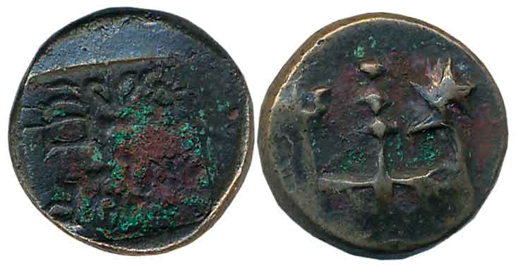 Post Mauryan, Monarchical, Panchala, Chandramitasa, Copper, 2.79g, Obv: 3 Panchala symbols