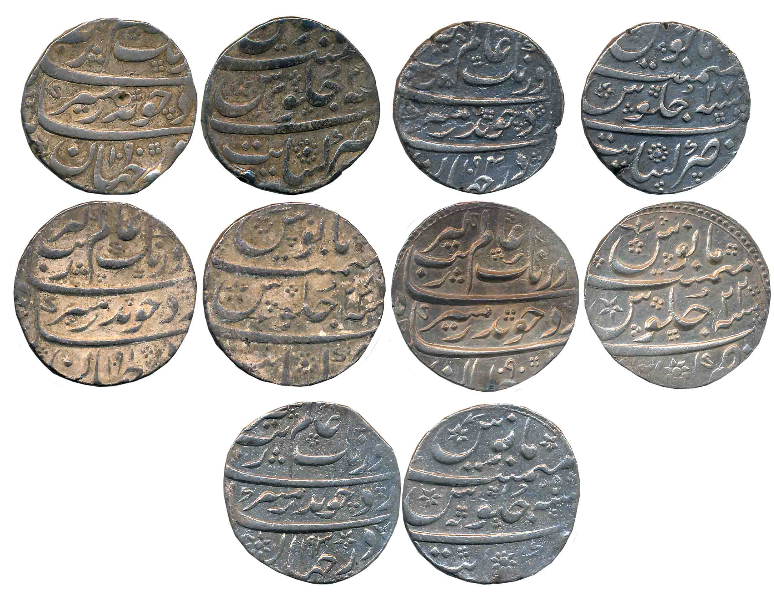Aurangzeb, Silver Rupee (5), Khambayat Mint, AH 1090/ RY 22, AH 1090/ RY 2X, AH 1091/ RY 2