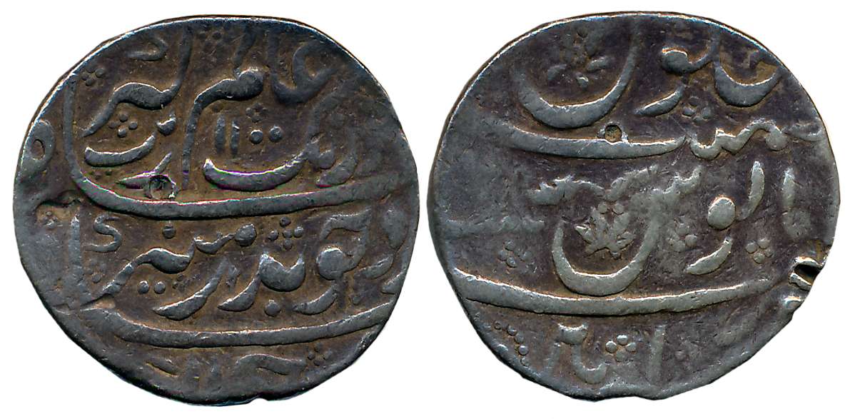 Aurangzeb, Silver Rupee, 11.43g, Machalipattan Mint, AH 1100 (KM# 300.55). About very fine