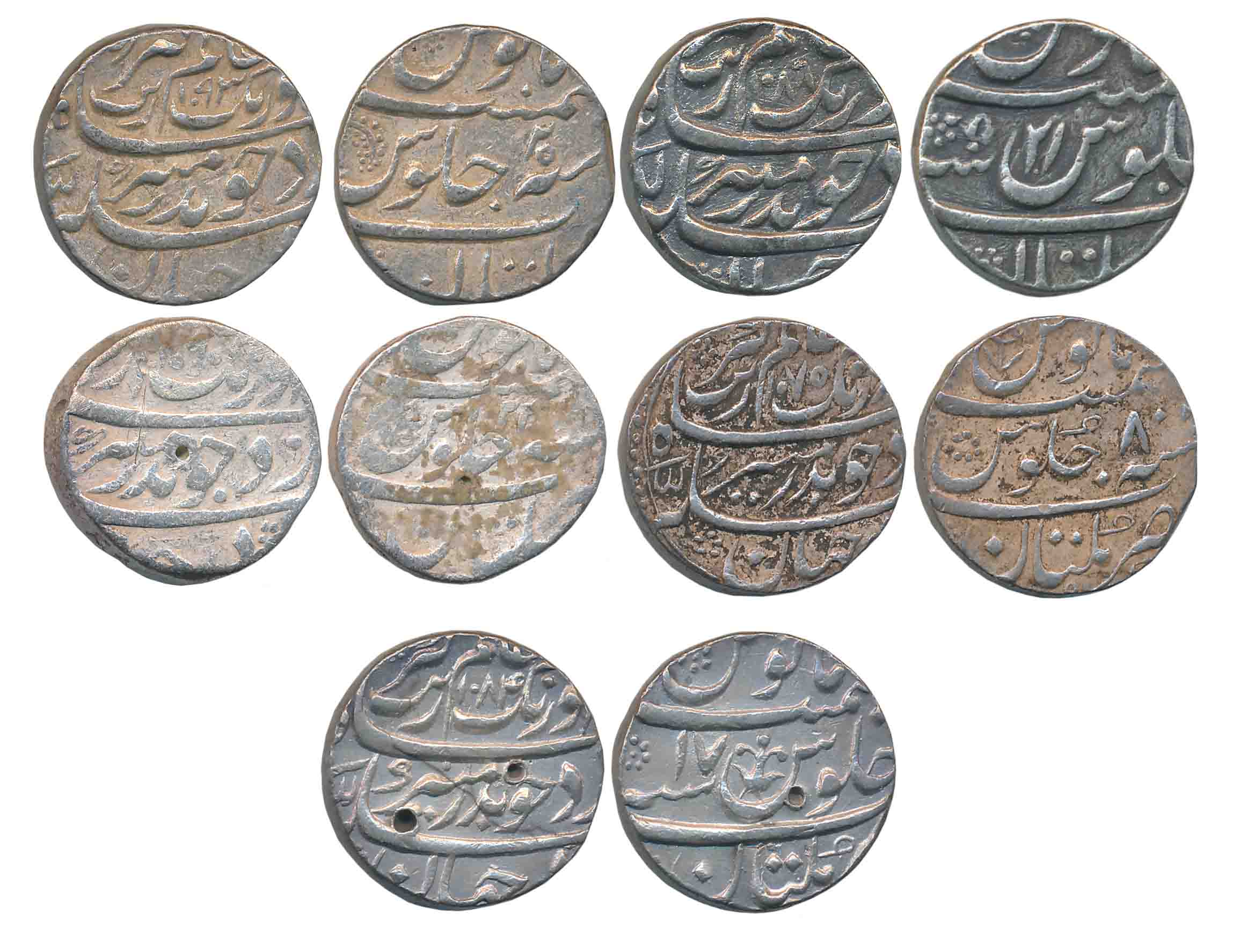 Aurangzeb, Silver Rupees (5), Multan Mint, AH 1075/ RY 8, AH 1084/ RY 17, AH 1093/ RY 20, 