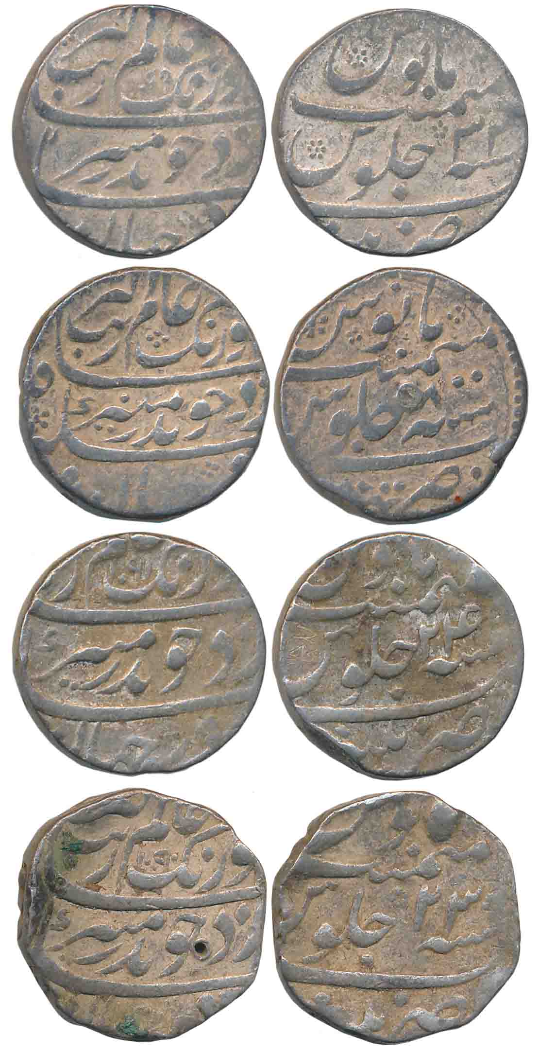 Aurangzeb, Silver Rupees (4), Patna Mint, RY 8, AH 10901/ RY 23, AH 1091/ RY 24, AH 1099/ 