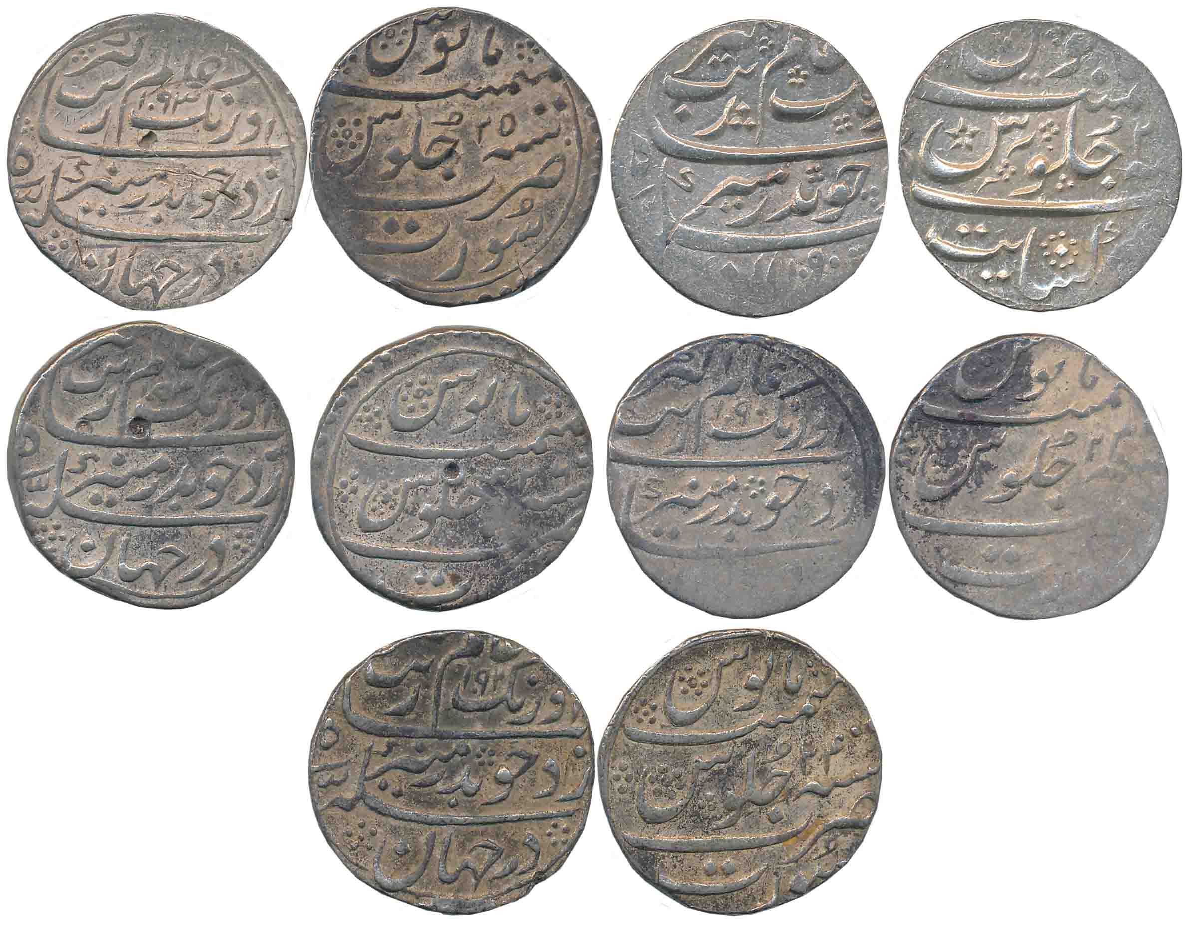 Aurangzeb, Silver Rupees (5), Surat Mint, AH 1090/RY 22, AH 1090/ RY 23 AH 1092/RY 24, AH 