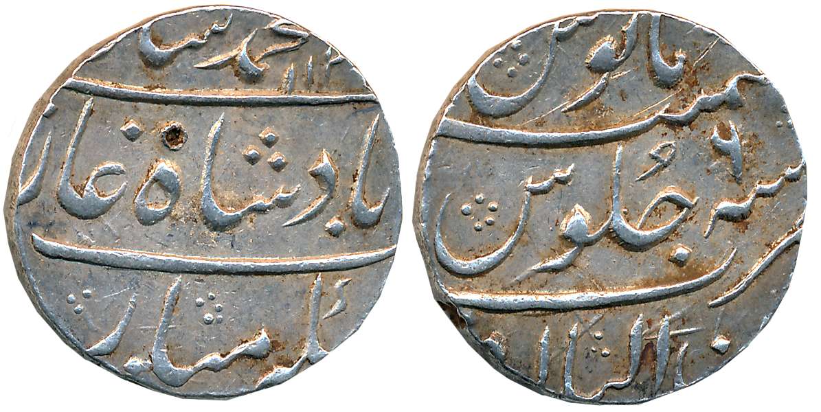 Muhammad Shah, Silver Rupee, 11.59g, Zain ul Bilad (Ahmedabad) Mint, AH 113X/ RY 6 (KM# 43