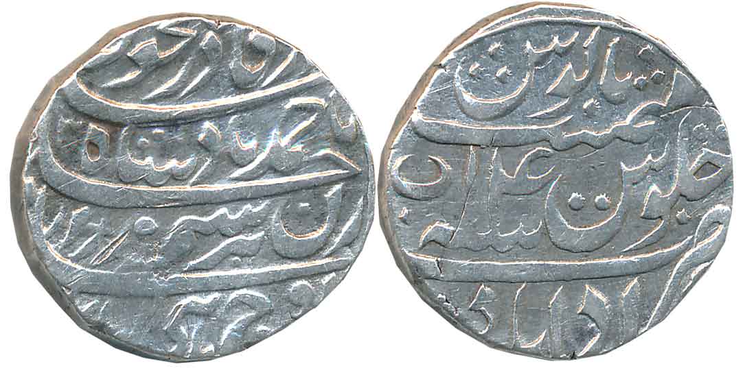Ahmad Shah, Silver Rupee, 11.26g, Muradabad Mint, AH 1173/ RY 14 (KM# 683). Very fine+, sc