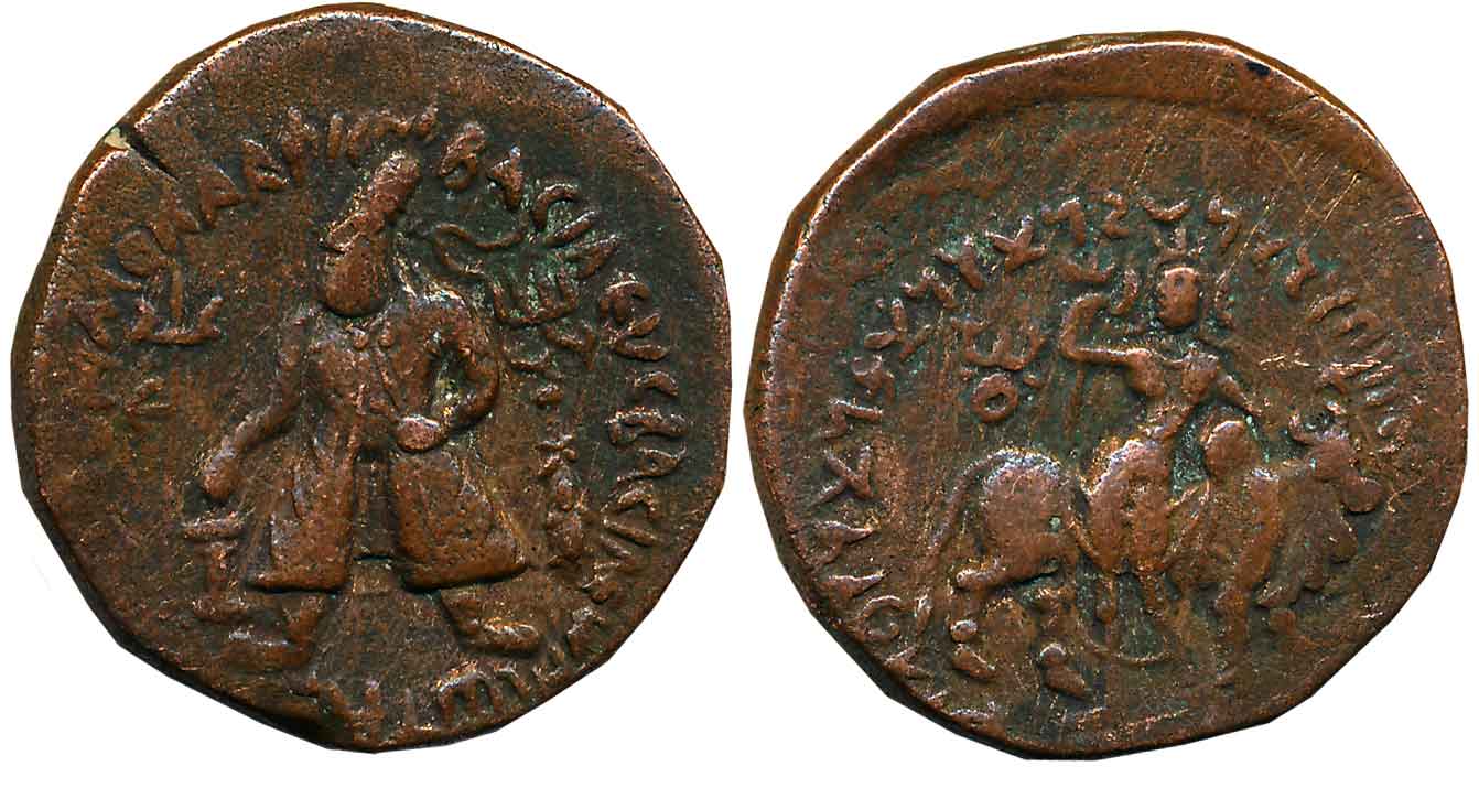 Kushans, Vima Kadphises, Copper, 16.56g, Obv: King wearing tunic, trousers & elongated dia