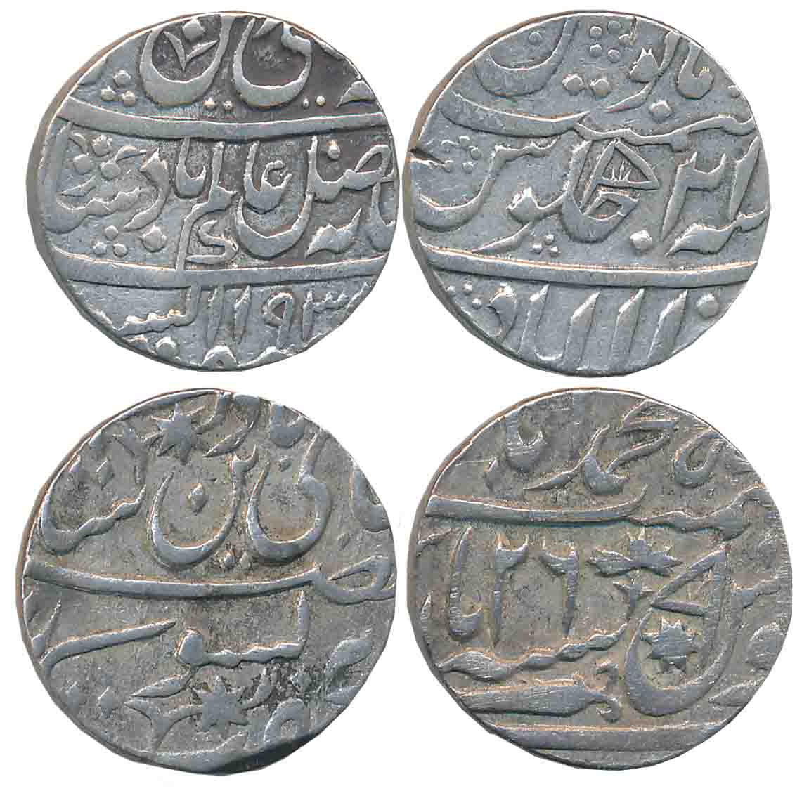 Asaf ud Daula, Silver Rupees (2),11.17g, 11.18g, Allahabad Mint, in the name of Shah Alam 