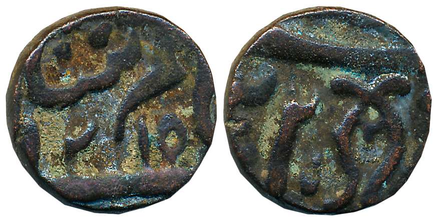 Sadat Ali Khan II, Copper 1/2 Paisa, 5.42g, Najibabad Mint, in the name of Shah Alam II, A