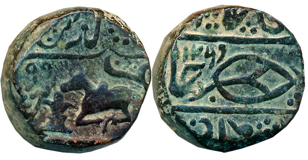 Copper 1/2 Anna, 17.29g, Malharnagar Mint, in the name of Shah Alam II, AH 1267, Obv: Bilv