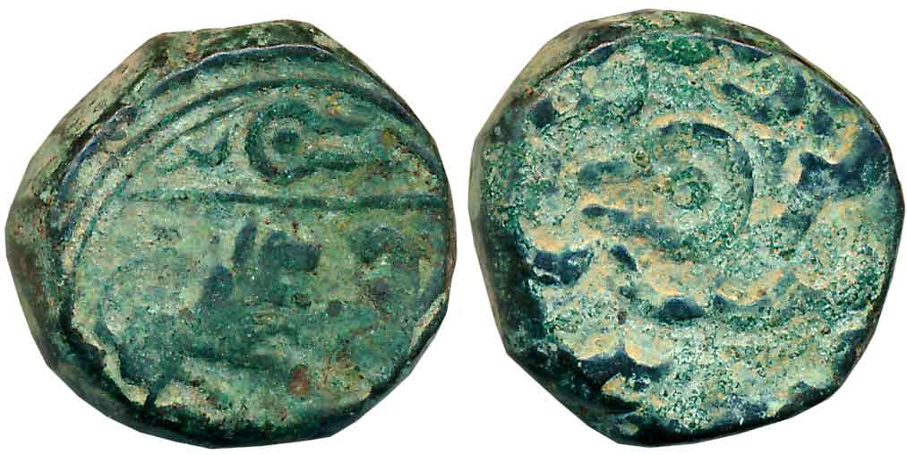 Copper 1/2 Anna, 14.36g, Mehidpur Mint, Obv: Lion facing right, Shivpindi above all within