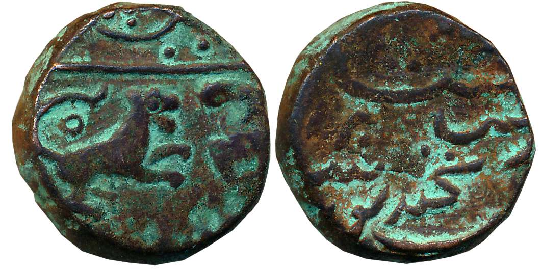 Copper 1/2 Anna, 13.78g, Mehidpur Mint, Obv: Lion facing right, Rev: Complete Mint name Me