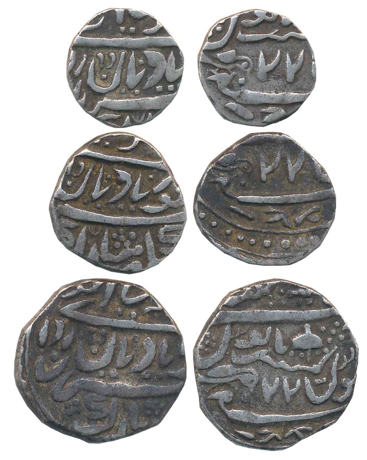 Ranjit Singh, Silver (3), Rupee, 1/2 Rupee, 1/4 Rupee, 10.42g, 5.27g, 2.57g, with the name