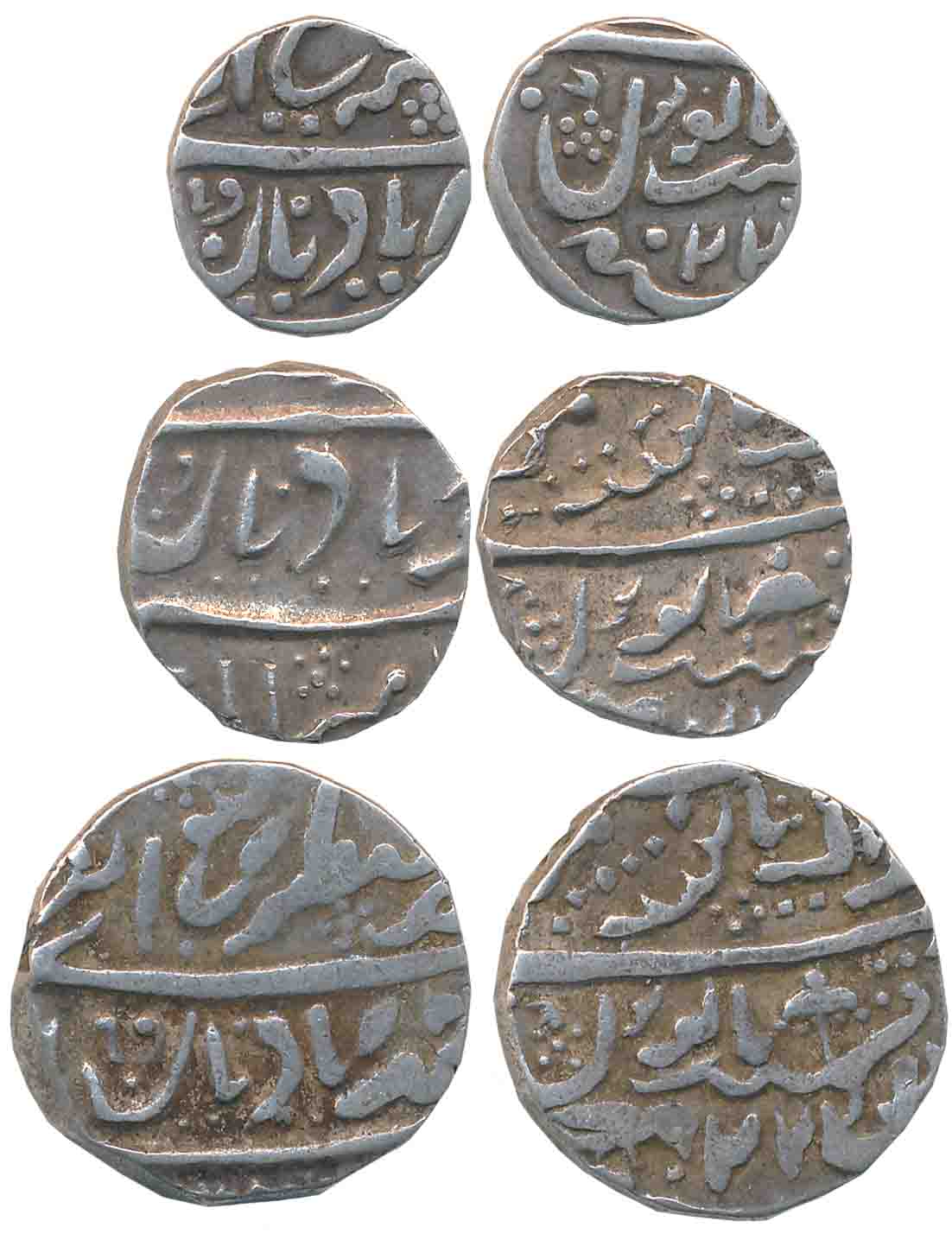 Ranjit Singh, Silver (3), Rupee, 1/2 Rupee, 1/4 Rupee, 10.52g, 5.29g, 2.52g, with the name
