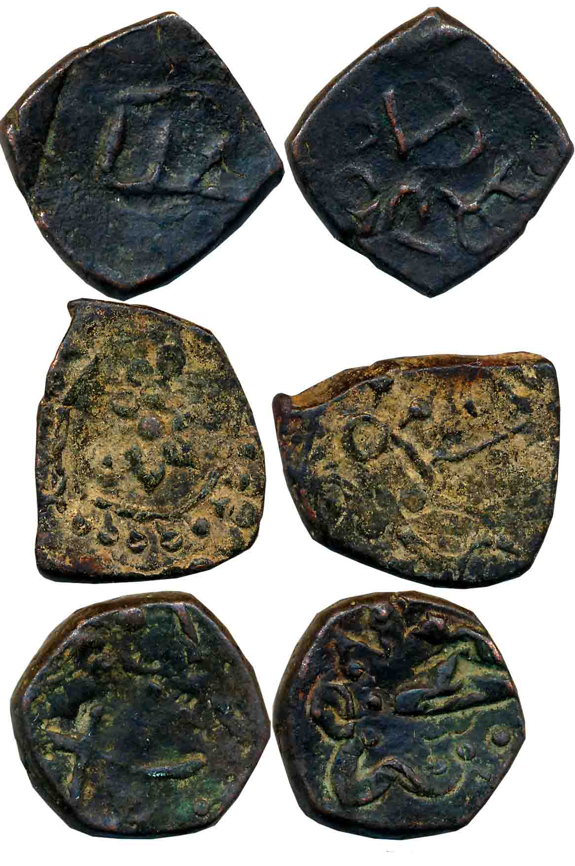 Copper (3), various types. Fine to very fine. 3 coins.