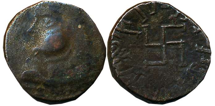 Paratarajas of Baluchistan and NW Sindh, Bhimarjuna, Billon Dracham, 2.57g, Obv: Crowned b