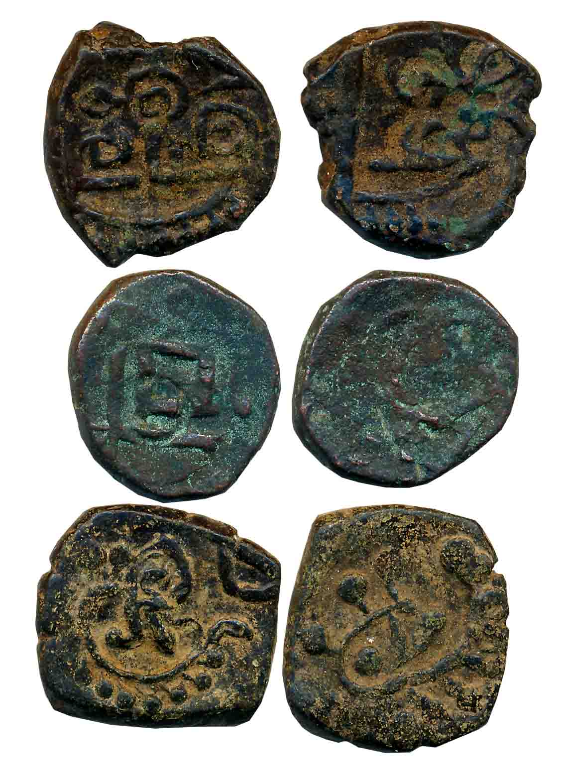 Copper (3), various types. Fine to very fine. 3 coins.